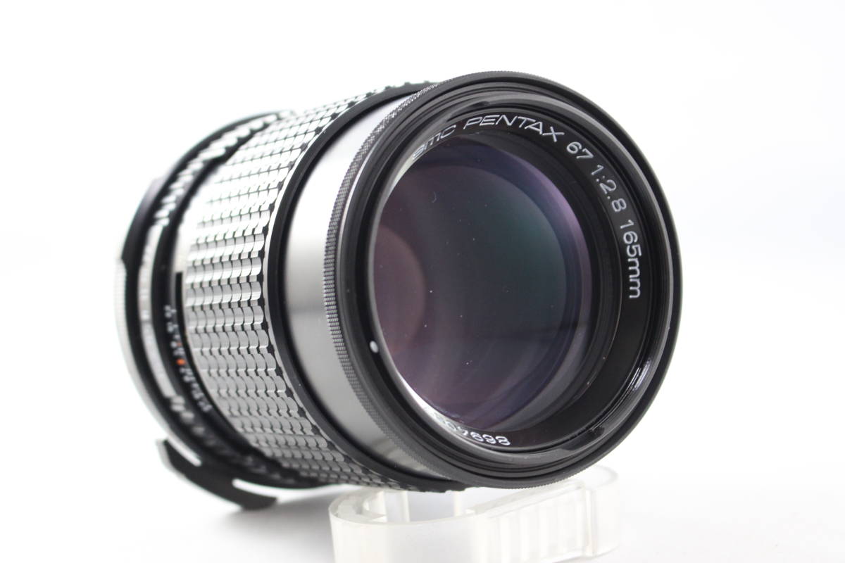 PENTAX ペンタックス smc PENTAX 67 165mm F2.8 中判 カメラ レンズ
