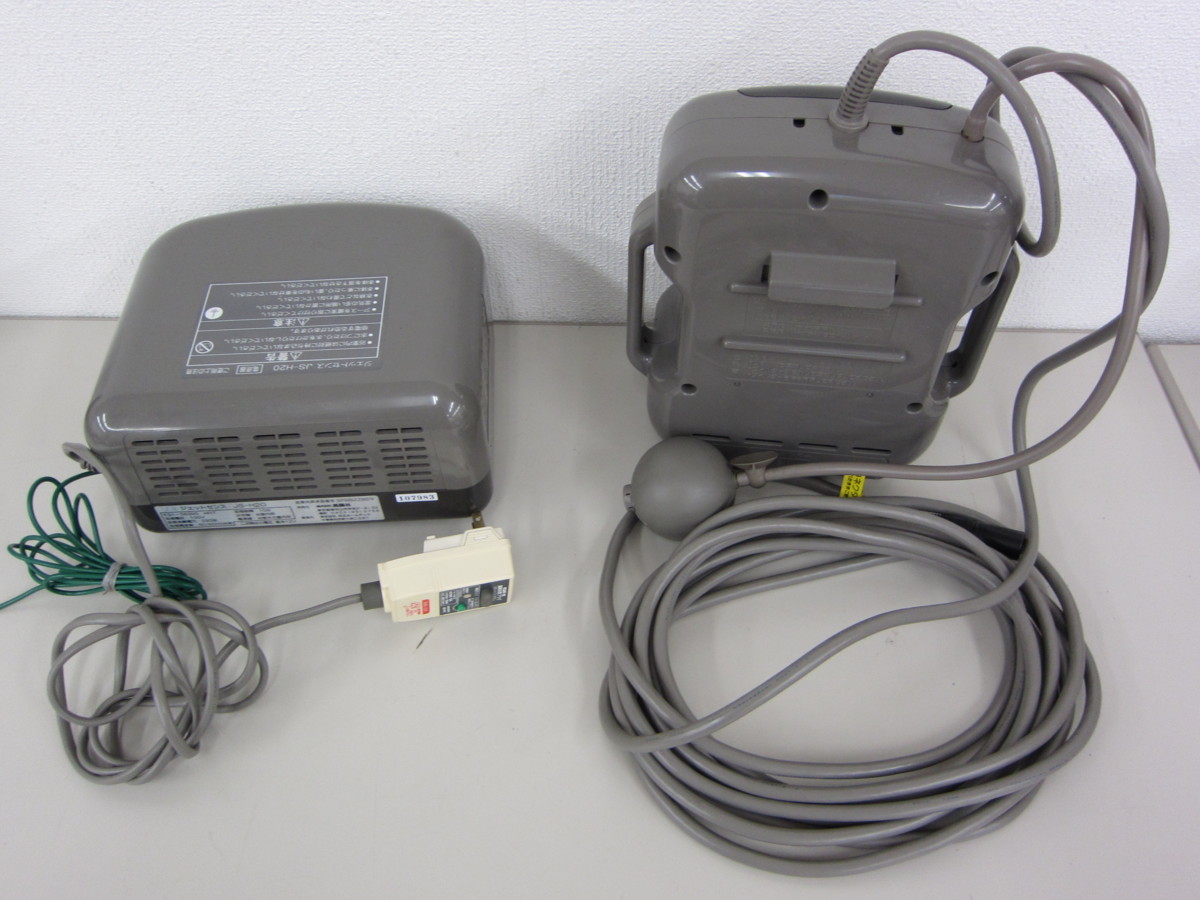 中古☆高陽社 ジェットセンス JS-H20 家庭用気泡浴装置 【公式通販】