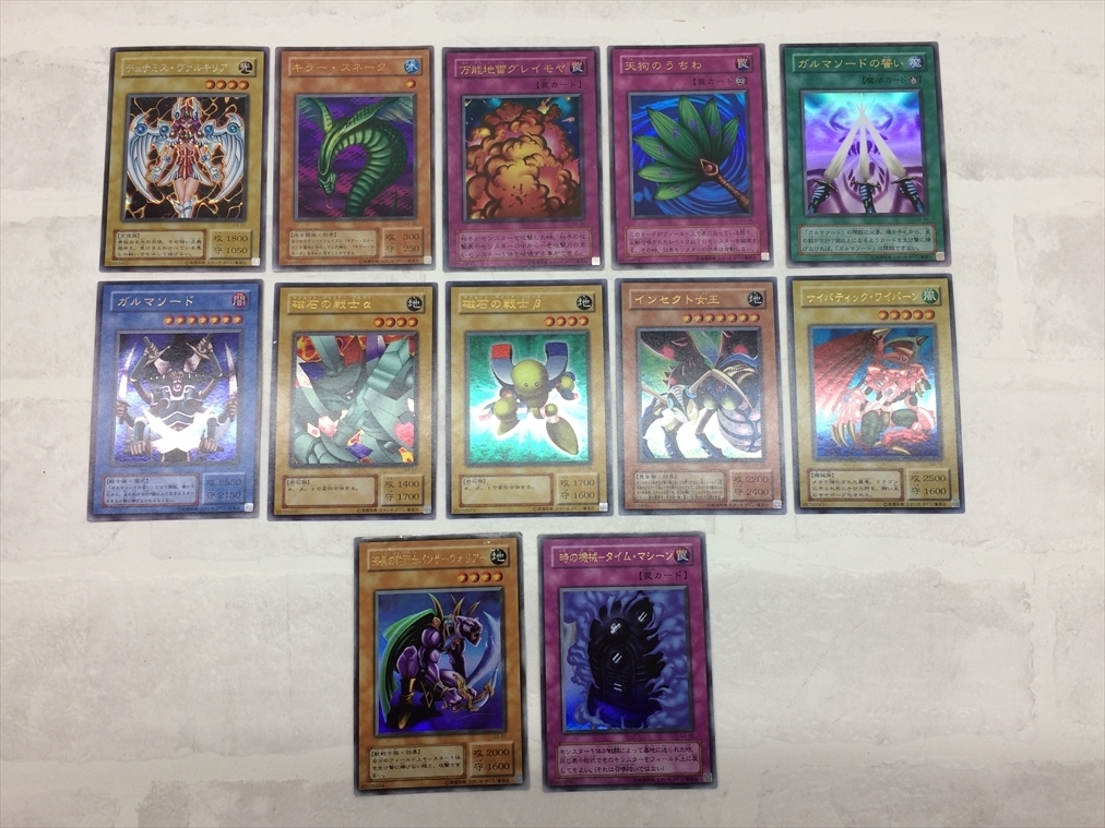 遊戯王 Gbソフト 三聖戦神降臨 封入 ゲーム特典 デュミナス ヴァルキリア キラー スネーク 他 G3 全12種 フルコンプ 12枚セット 薄茶 セット まとめ売り 売買されたオークション情報 Yahooの商品情報をアーカイブ公開 オークファン Aucfan Com