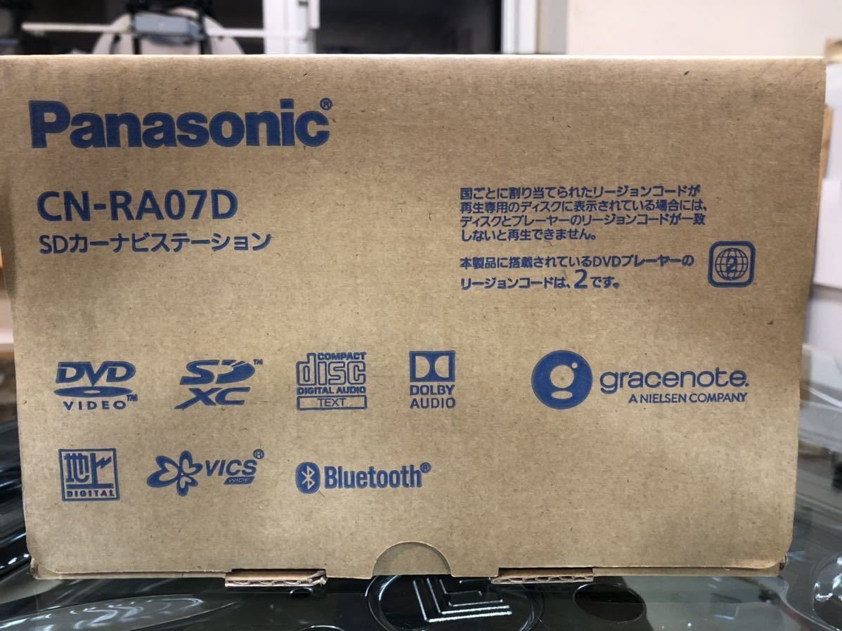 パナソニック ストラーダ CN-RA07D CN-RE07D Bluetoothカーナビ