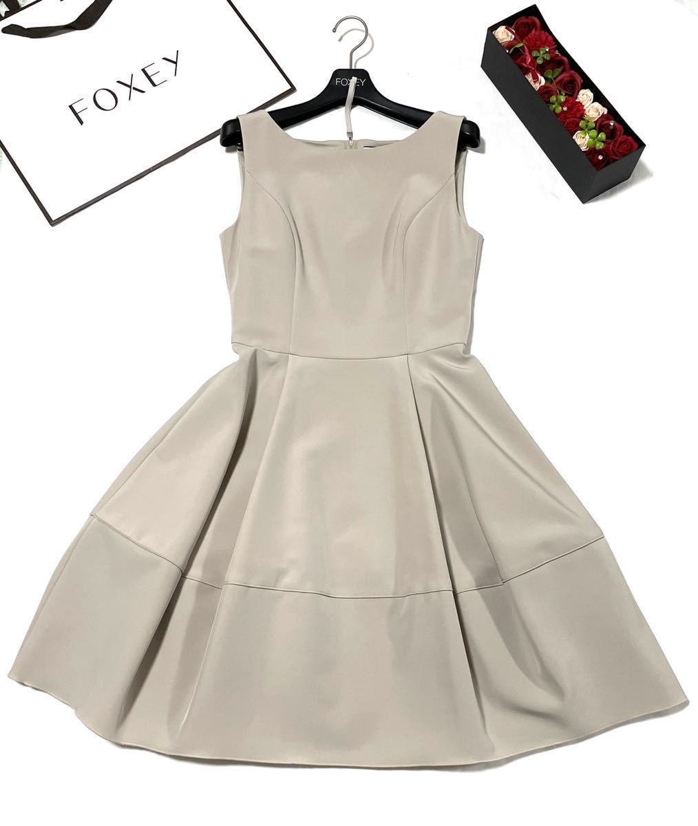 送料無料，限定セール FOXEY フォクシー ワンピース(ワンピース)｜売買されたオークション情報、yahooの商品情報をアーカイブ公開 - オークファン 女性用