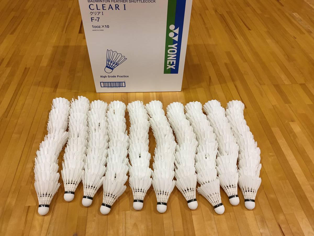 バドミントン 中古シャトル - ヨネックス YONEX バドミントンシャトル