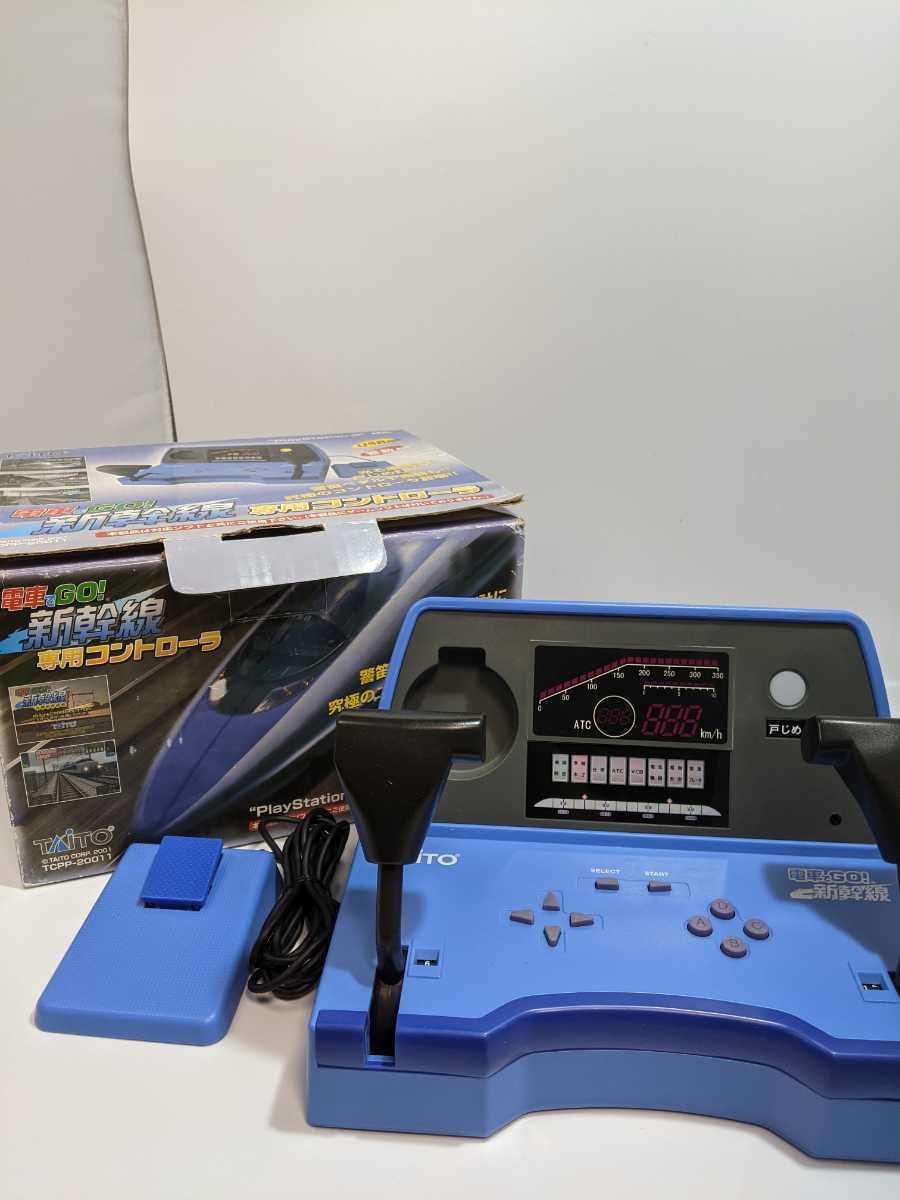 電車でGO！新幹線専用コントローラー TAITO TAITO 電車でGO