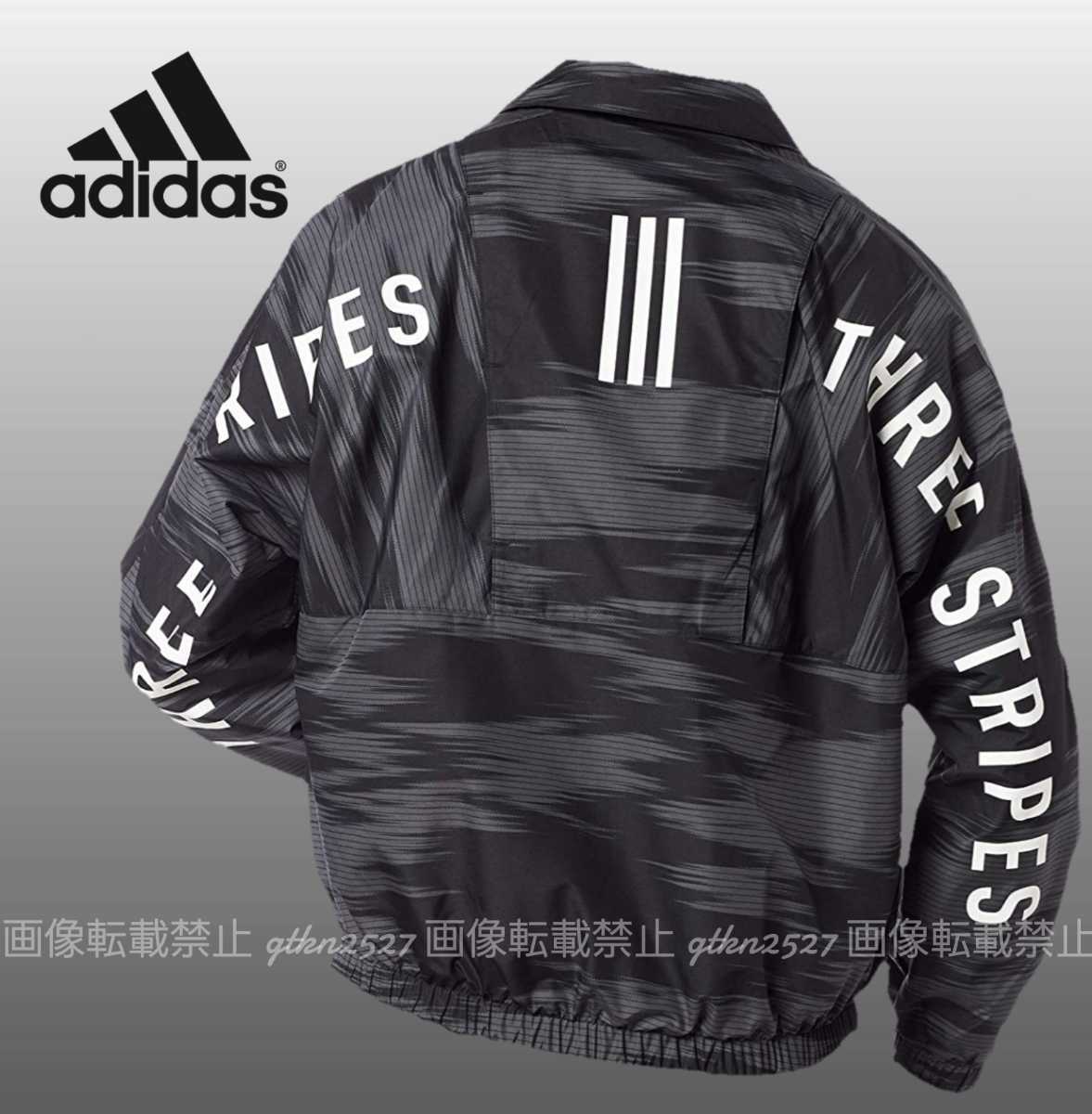 格安，高品質 adidas アディダス Must Haves グラフィック BIGロゴジャケット AD3BK/M マストハブ ウーブン ジャケット 裏メッシュ ゴルフ M(アディダス)｜売買されたオークション情報、yahooの商品情報をアーカイ ジャンパー、ジャケット
