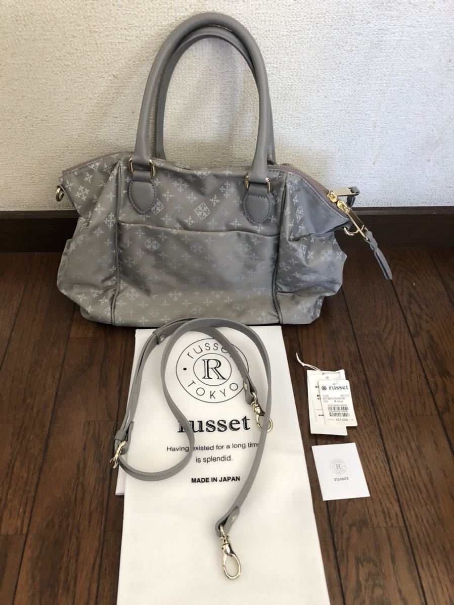 ラシット russet ショルダーバッグ 2wayバッグ グレー ラシット russet ショルダーバッグ 2wayバッグ グレー