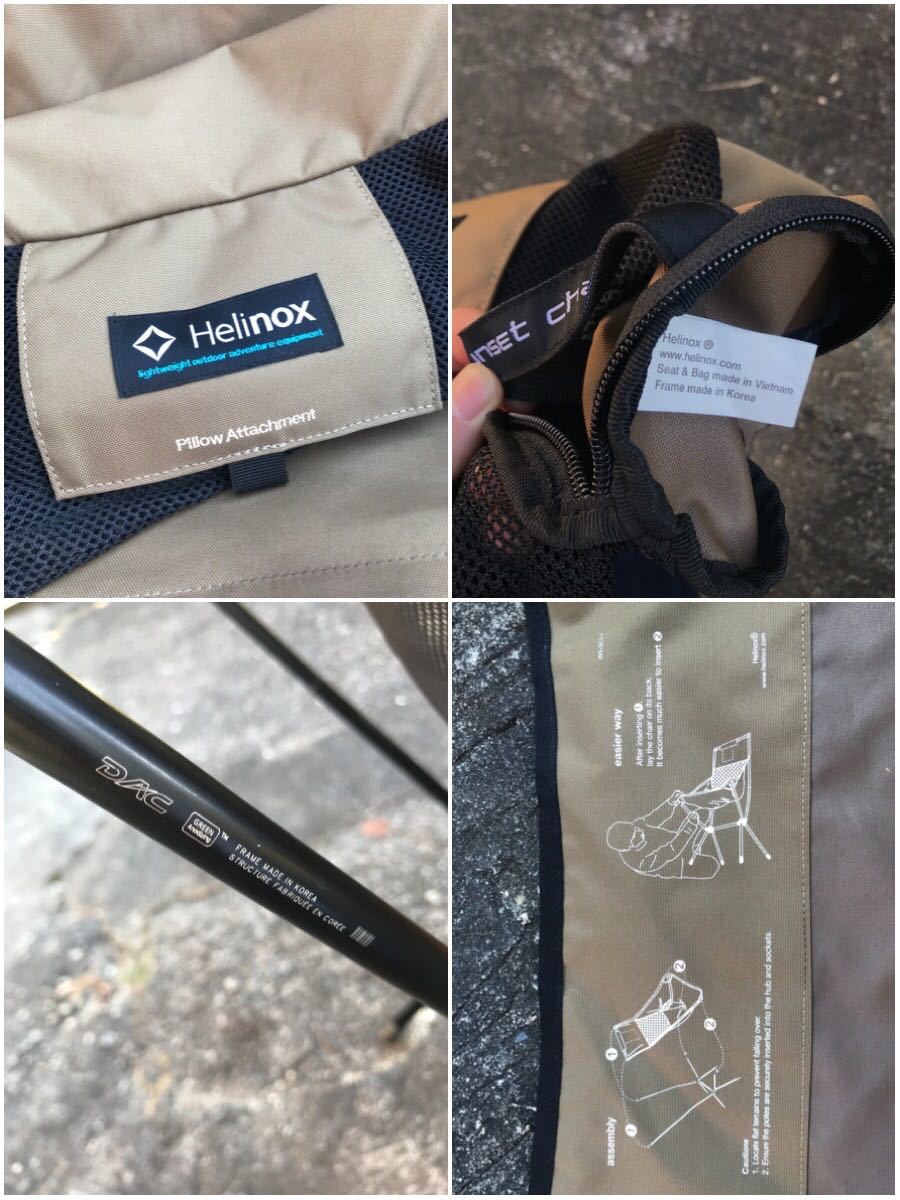 ヘリノックス Helinox（ヘリノックス） | アウトドア用品・アウトドアグッズの中古 Helinox 2026年最新Yahoo!オークション タクティカル コット コヨーテ レッグ付き公式 -ヘリノックスの中古品・新品・未使用 ブラック Helinox（ヘリ 廃盤 キャンプチェア -helinox