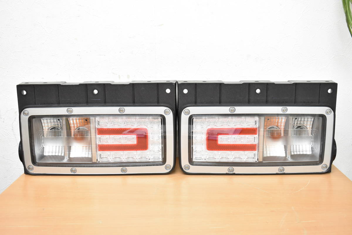 HINO NEW PROFIA 日野 プロフィア 純正 LED テールランプ 左右 SET 220