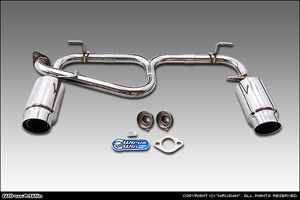 トヨタ 86／スバル BRZ（前期、後期）用ブリリアントマフラー