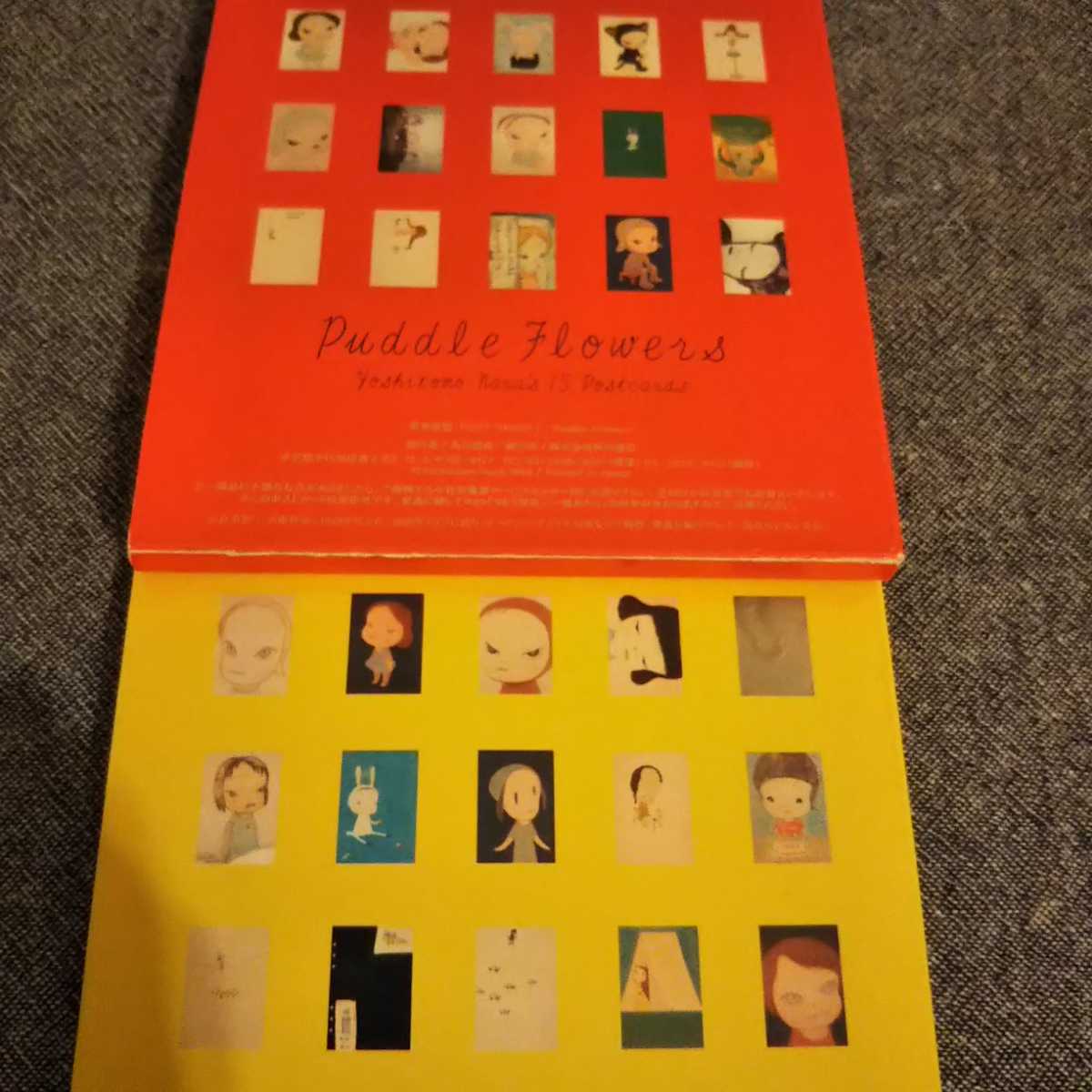 奈良美智 ポストカードセット Puddle Flowers 3冊セット Flowers Puddle 奈良美智 奈良美智『Puddle Flowers』ポストカード