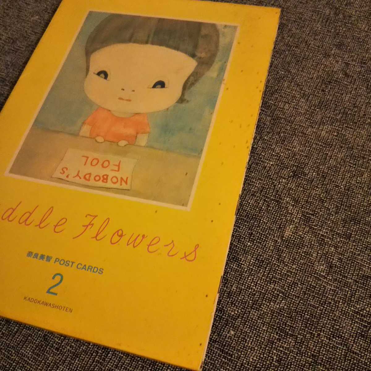 Flowers Puddle 奈良美智 奈良美智『Puddle Flowers』ポストカード