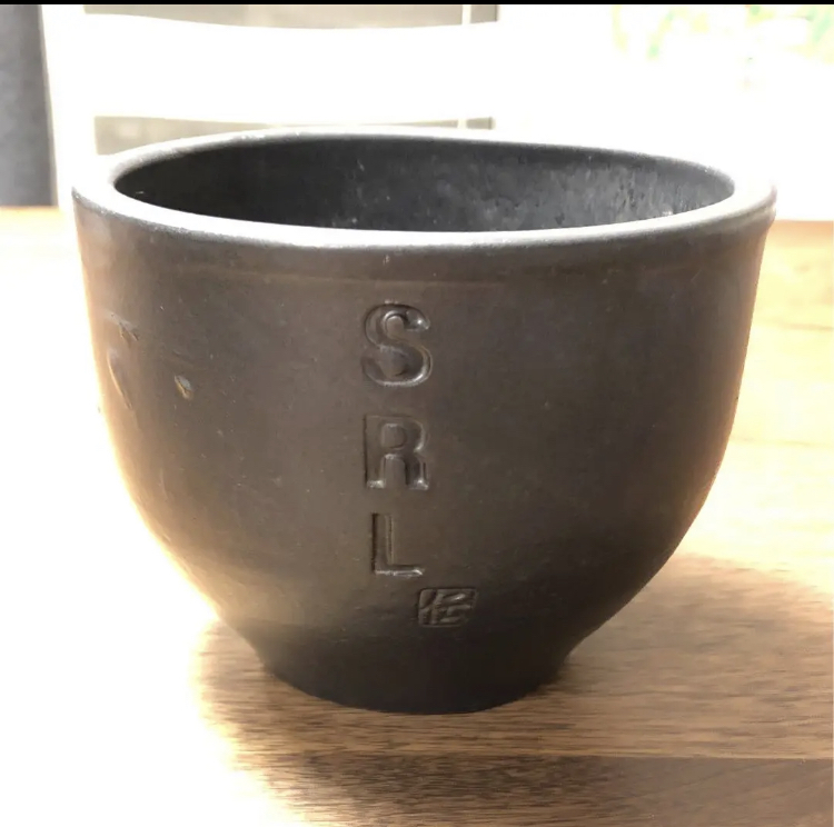 園芸用品 新品 SRLネイバーフッド ボール鉢 受け皿セット