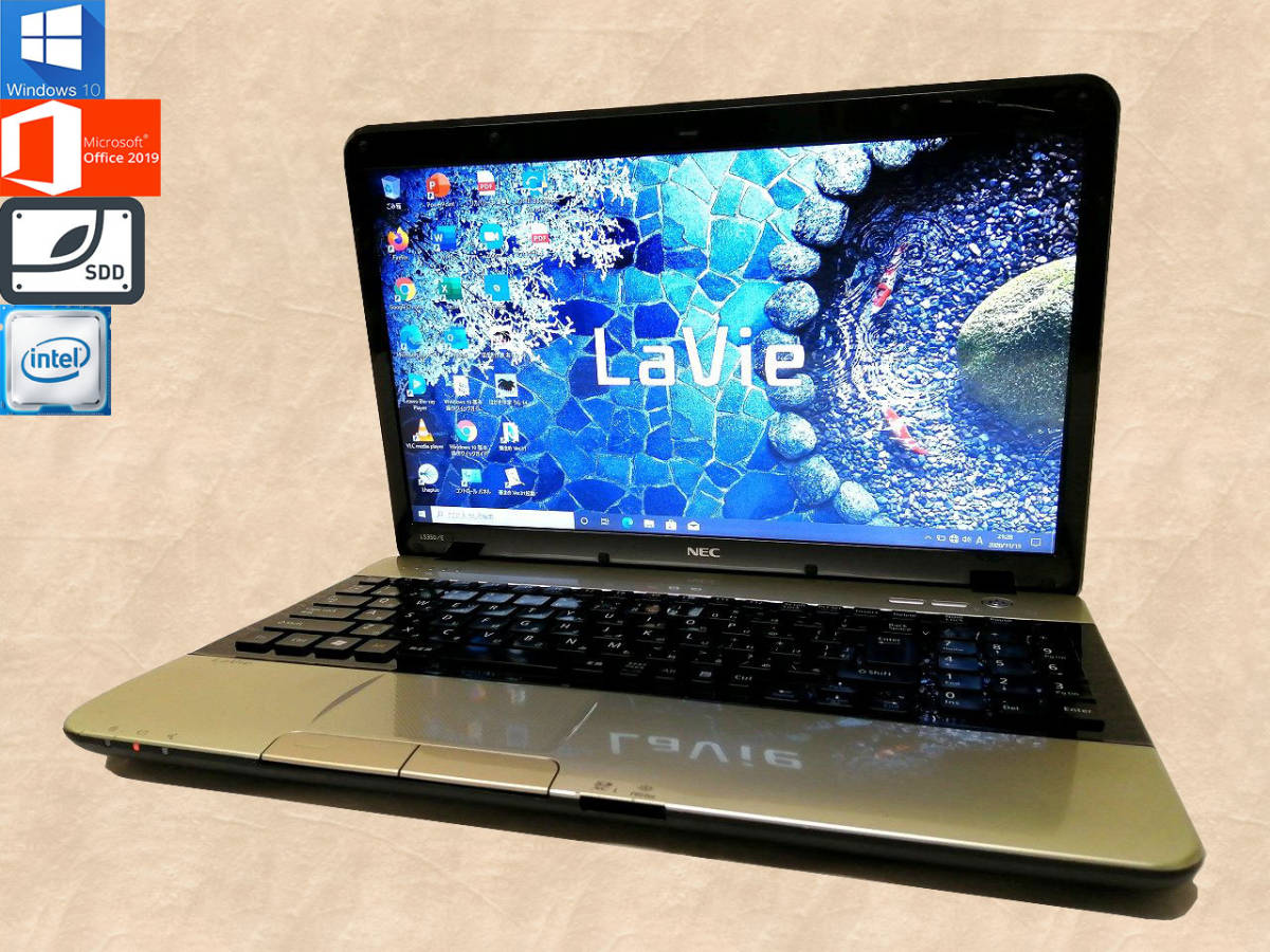 NEC Core | 12.5型 爆買 SSD256GB メモリ8GB 第10世代 i5 Win11 ノート 