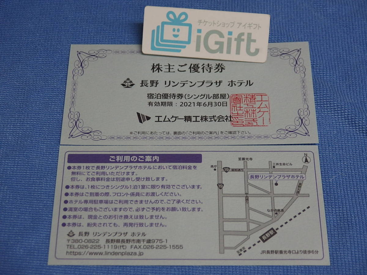 n453804013.1
