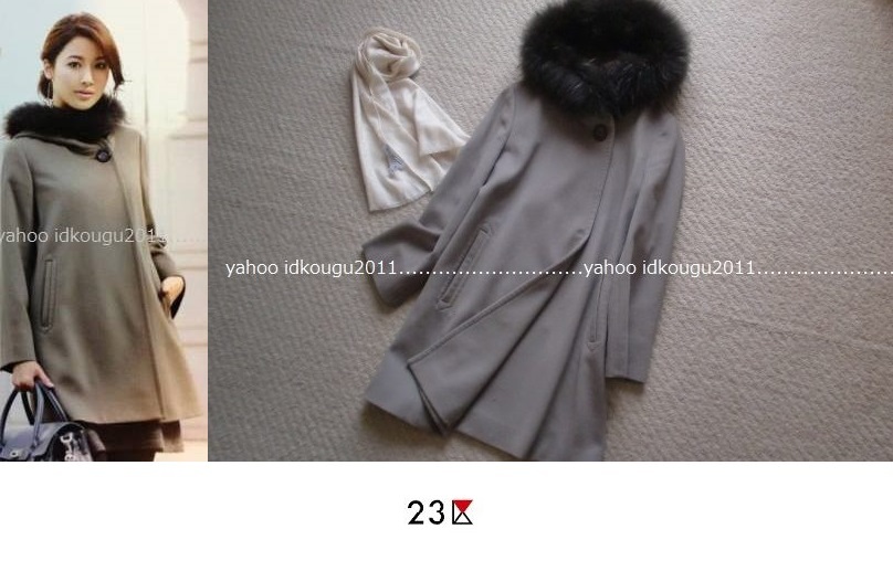 キリン ビアマグコレクション 山本寛斎×有田焼 崋山 キリンビール