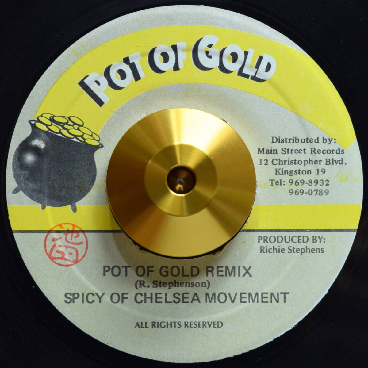 レコード レゲエ レコードPOT OF GOLD REMIX SPICY OF
