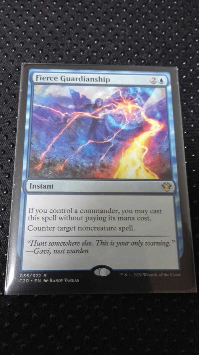 MTG 激情の後見 C20 英語版 激情の後見 MTG 激情の後見⁄Fierce