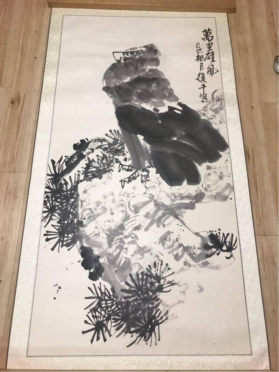 【超激得，新作】 1-28中国美術 肉筆 古美術(掛軸)｜売買されたオークション情報、yahooの商品情報をアーカイブ公開 - オークファン 掛軸