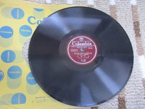 SP盤 行進曲のYahoo!オークション(旧ヤフオク!)の相場・価格を見る 