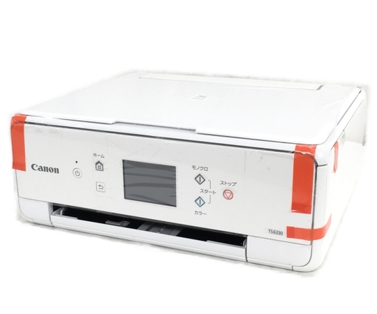 クーポン セール Canon TS6330 PIXUS インクジェットプリンター 印刷