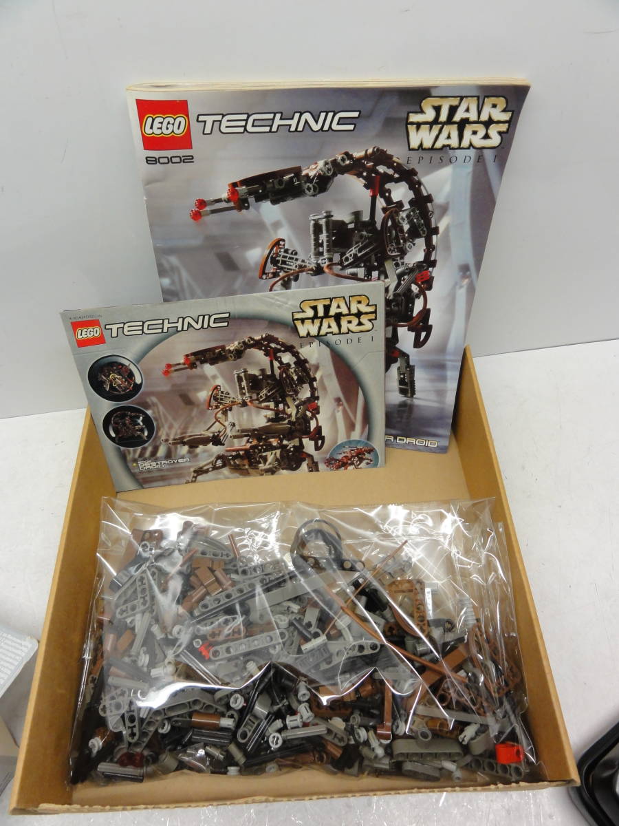レゴ LEGO 大量ジャンクセット - ジャンク メルカリ バラ ブロック CITY 5種 プチカタログ付き まとめ売り 部品 ジャンクLEGO 色々シリーズ③ r