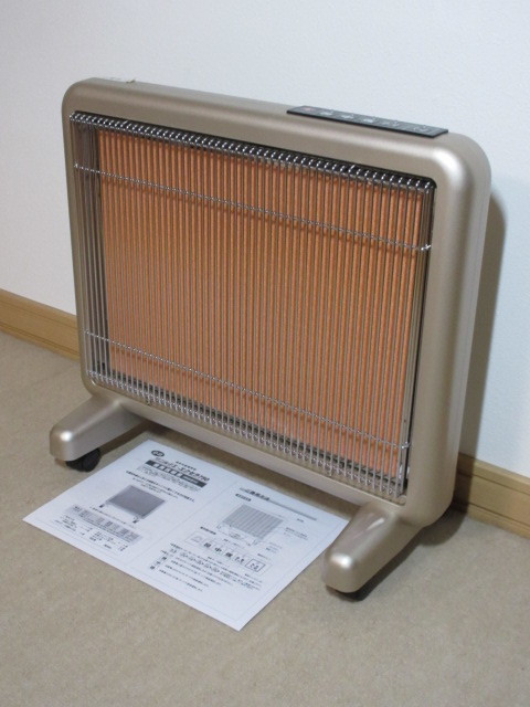遠赤外線暖房器 サンルミエ エクセラ 750 N750L-GR 電気パネルヒーター