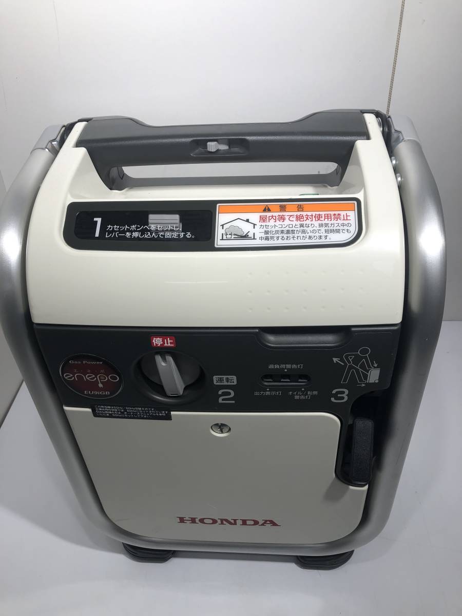 限定セール，お買い得 HONDA カセットガス式発電機 エネポ EU9iGB(発電機)｜売買されたオークション情報、yahooの商品情報をアーカイブ公開 - オークファン 発電機