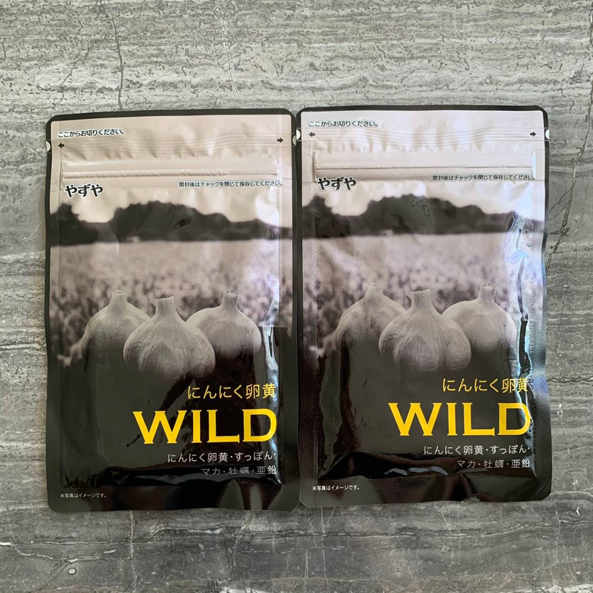 全国無料，得価 1-12 やずや にんにく卵黄 WILD 62球 x 2袋 １２４球(にんにくエキス配合食品)｜売買されたオークション情報、yahooの商品情報をアーカイブ公開 - オークファン にんにくエキス配合食品