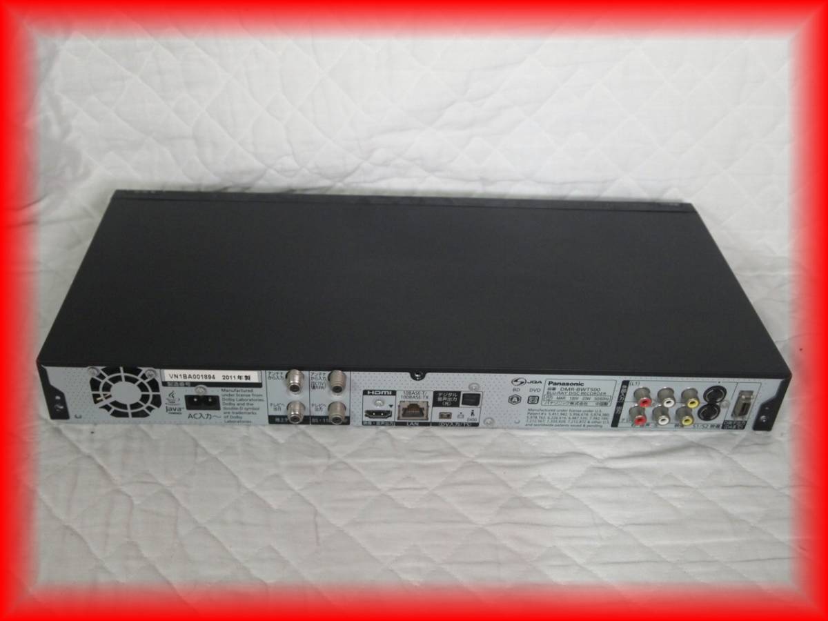 96 完動品 1TB HDDレコーダー DMR-BWT500 リモコン の入札履歴 - 入札