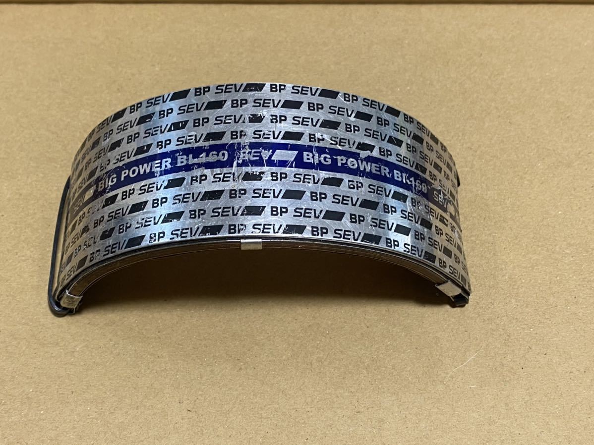 SEV BIG POWER BI-160 インテーク POWERインテーク [BI-160] 取り付け 