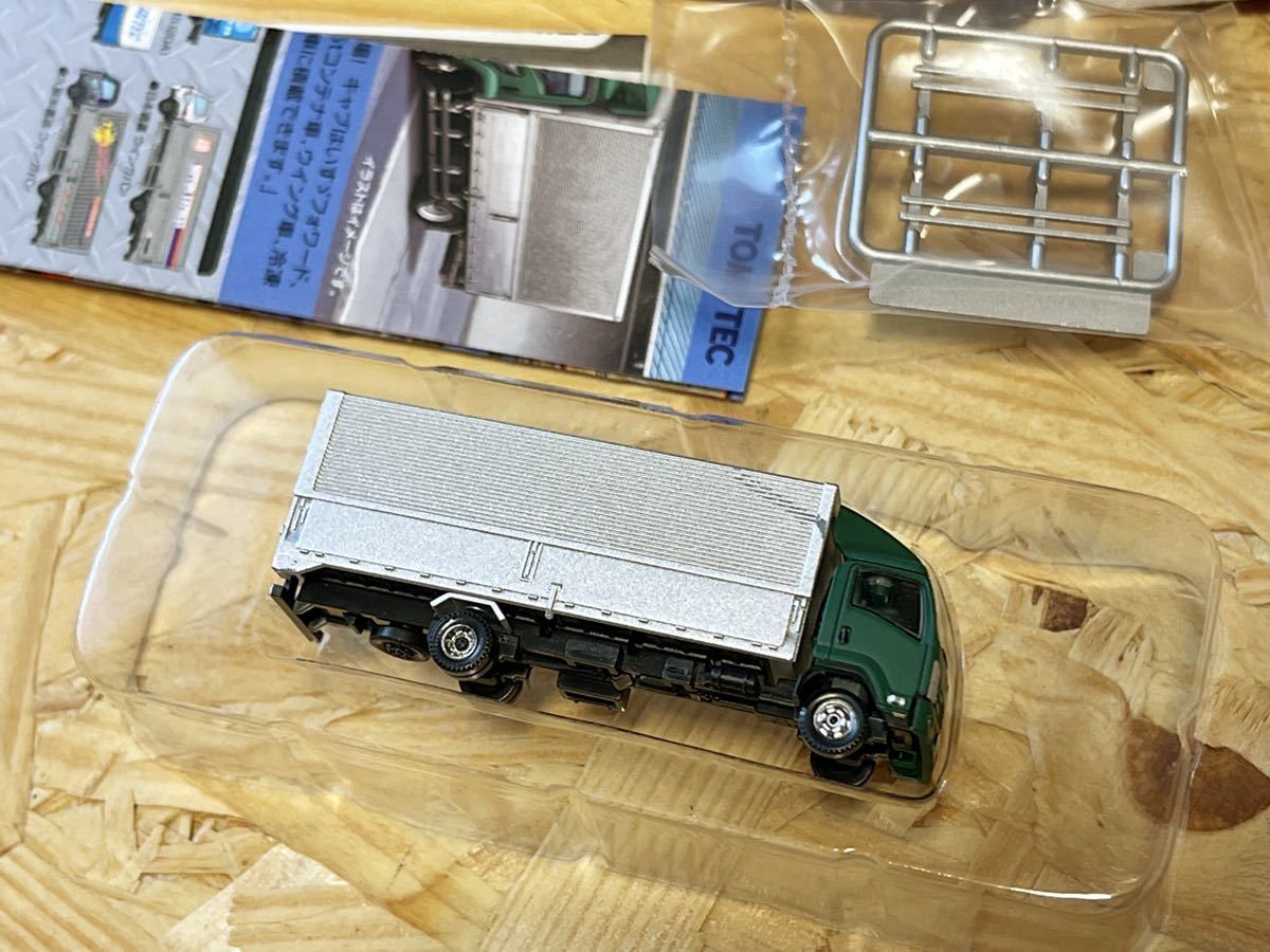 ○トラックコレクション 第11弾 いすゞ フォワード ウイングバン 