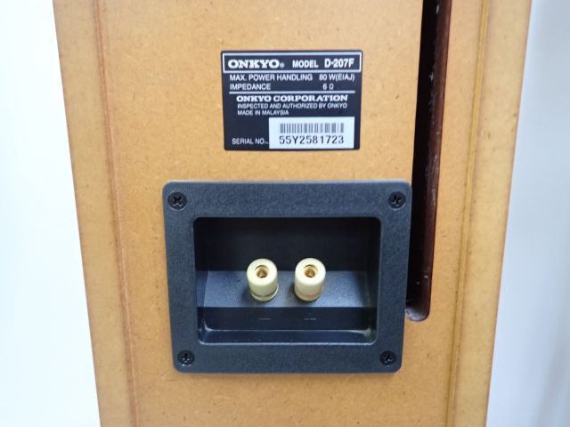 クリアランスショッピング 即戦力 ONKYO D-207F D-207C D-207M SL-207