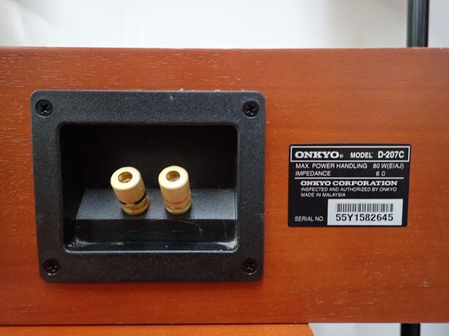 クリアランスショッピング 即戦力 ONKYO D-207F D-207C D-207M SL-207