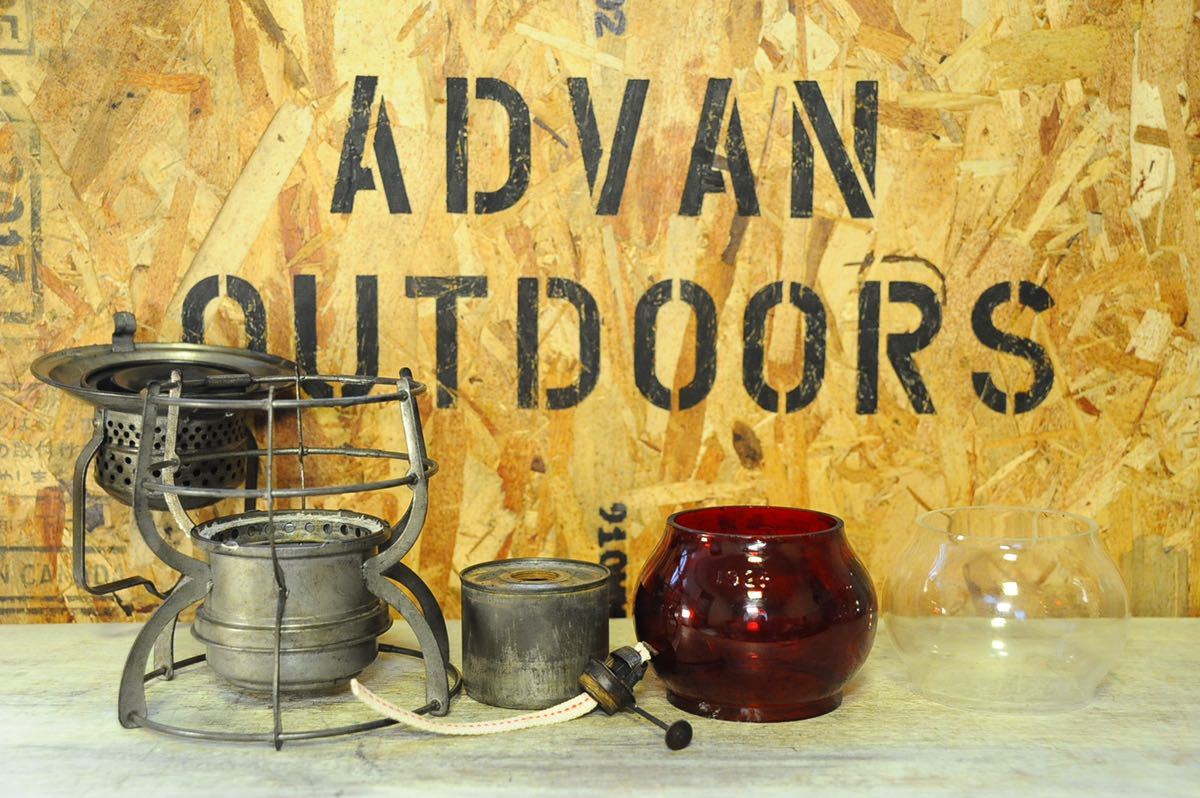 VTG 希少 ARMSPEAR 1925 Railroad Lantern / アドレイク デイツ レイル