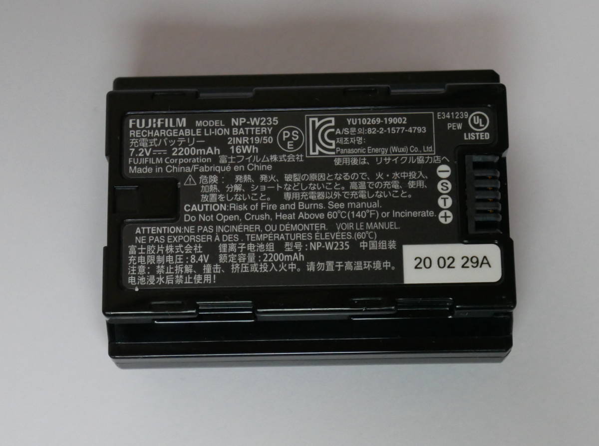 BC-W235 NP-W235 - FUJIFILM 2個同時充電可能FUJIFILM対応 充電式 