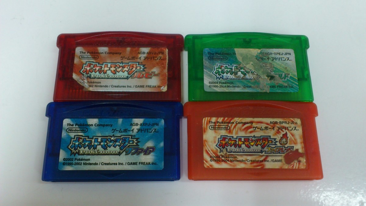 ポケットモンスター ルビー エメラルド サファイア GBA ファイア 