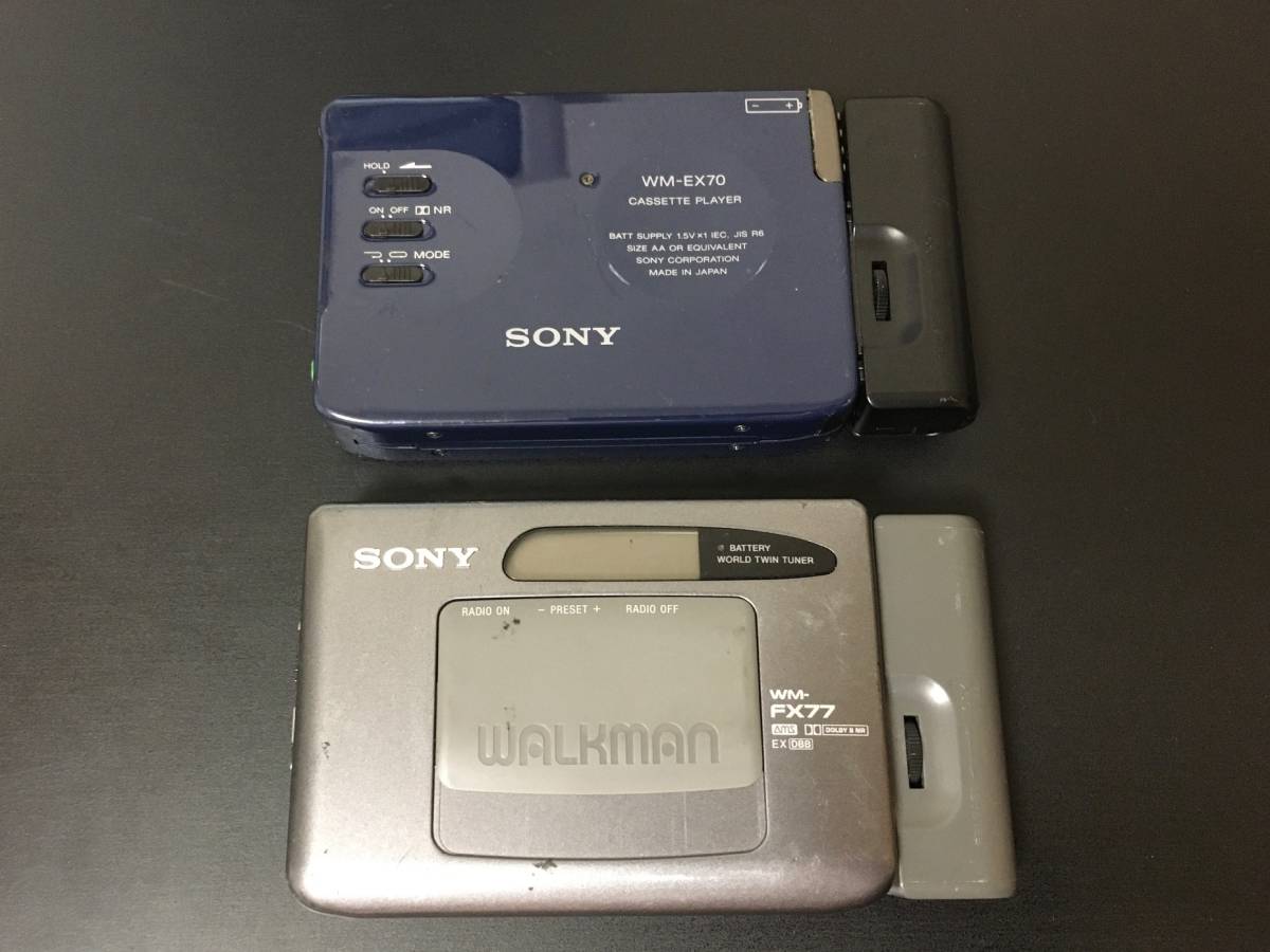 SONY WALKMAN WM-EX70 WM-FX77 カセットプレーヤー・ウォークマン 2点 