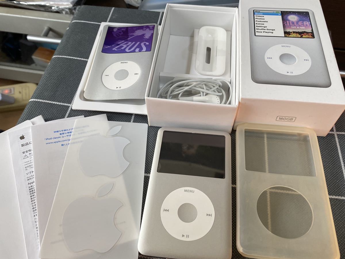 ipod classic 160GB ジャンク品 iPod classic 160gb ジャンク 【公式通販】