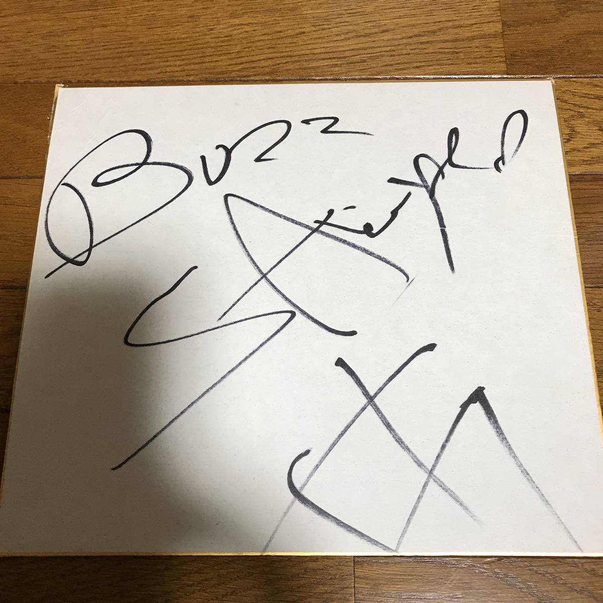 安い，送料無料 バズソイヤー 直筆サイン色紙(サイン)｜売買されたオークション情報、yahooの商品情報をアーカイブ公開 - オークファン サイン
