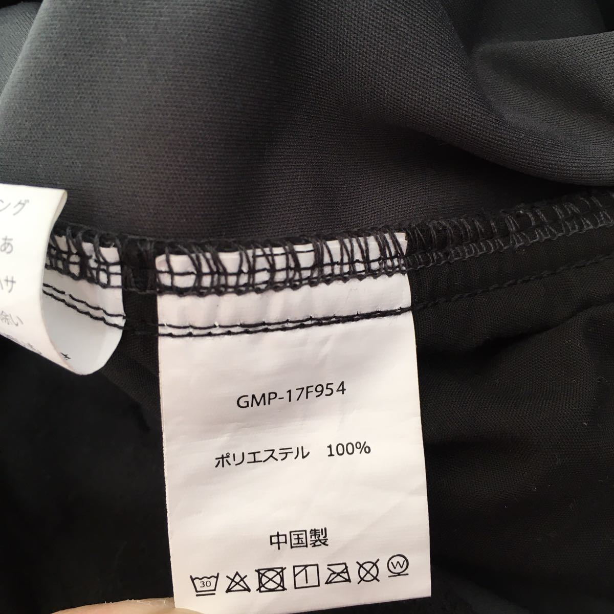 GRAMICCI グラミチ フリース KNIT BONDING FLEECE &frasl; ボンディング クライミングパンツ GRAMICCI(グラミチ) 中古・古着通販GRAMICCI (グラミチ) Gramicci HIGH!STANDARD RIB 冬に履きたいGRAMICCI(グラミチ)の快適ウェア。定番から新作まで