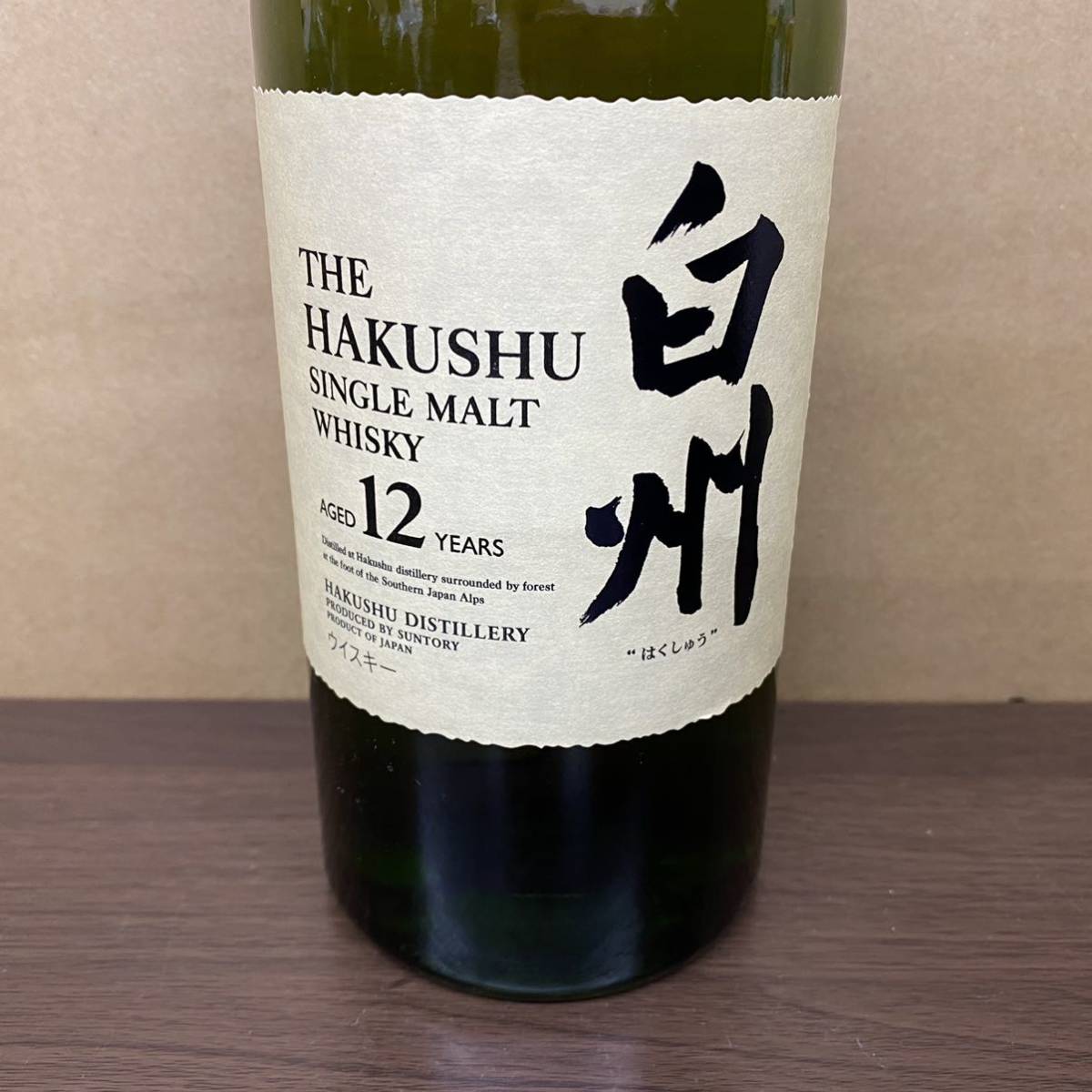 未開栓》SUNTORY サントリー 白州12年 シングルモルト ウイスキー 