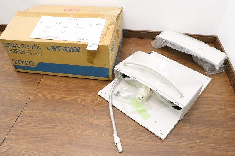 豊富な，低価 展示品 S1833 TOTO/東陶 NEWレストパル L型手洗器部 洗面 倉庫長期保管品 UGS2S1RG(手洗器)｜売買されたオークション情報、yahooの商品情報をアーカイブ公開 - オークファン トイレ