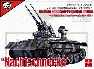 ああ　ページ　ジェルカラー 1⁄72 ナクトシュネッケ+BLF-100 フィスト・オブ・ウォー ドイツ軍P300