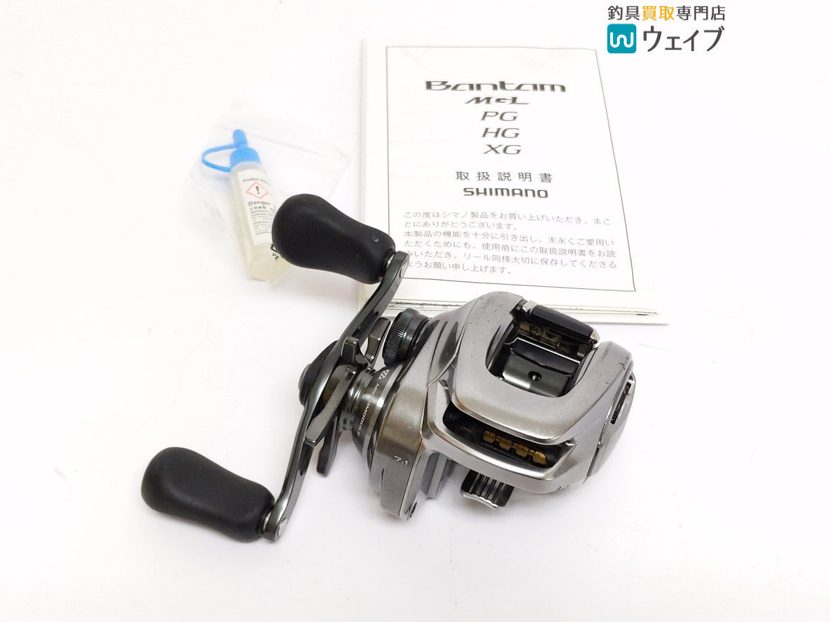 シマノ 18 バンタム MGL HG 【公式通販】