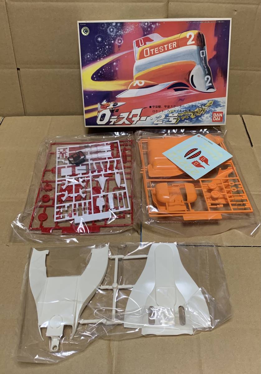 ルイヴィトン - LV LOUIS 箱の通販 メルカリ 空箱 財布・小物 13個
