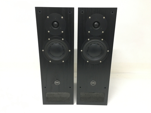 PMC フロアスタンディングスピーカー LB1 PMC LB1 Classic Signature スピーカー ペア 音響 オーディオ 音響機材
