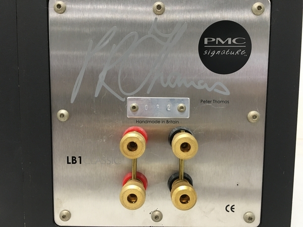 PMC LB1 Classic Signature スピーカー ペア 音響 オーディオ 音響機材