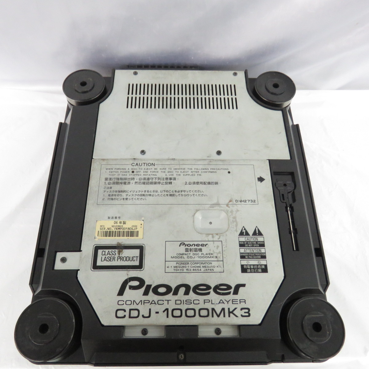 1円～【ジャンク品】Pioneer パイオニア DJ用CDプレーヤー ターン