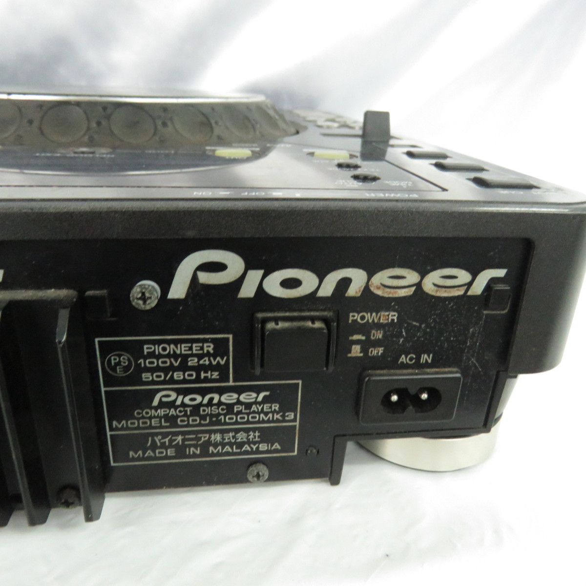 1円～【ジャンク品】Pioneer パイオニア DJ用CDプレーヤー ターン