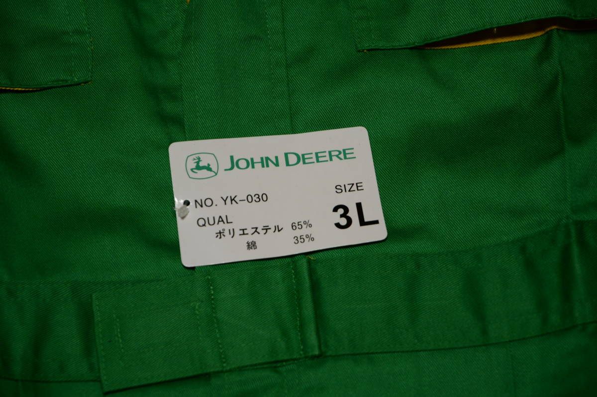 ジョンディアつなぎ No 44 ジョンディア長袖つなぎ5L ジョンディア 
