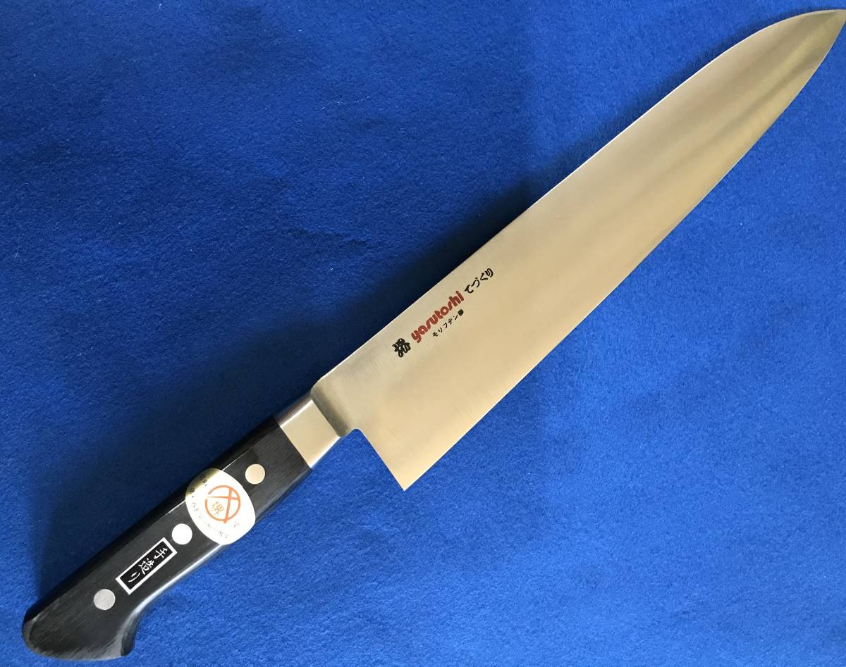 堺石藤☆全鋼牛刀270mm☆日本鋼 堺石藤☆全鋼牛刀270mm☆日本鋼